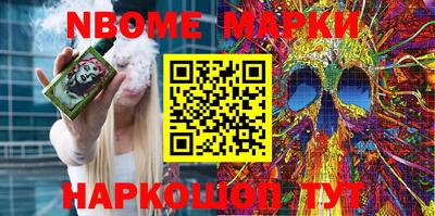 mdpv Ирбит