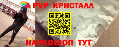mdpv Ирбит
