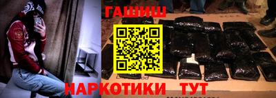 винт Ипатово