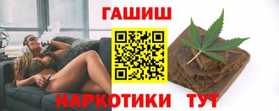 винт Ипатово