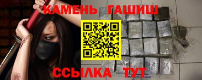 винт Ипатово