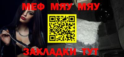 винт Ипатово