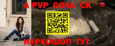 марки nbome Изобильный