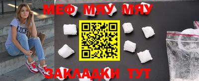 марки nbome Изобильный