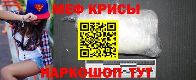 марки nbome Изобильный