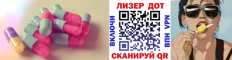 хочу   Чернушка  ЛСД экстази ecstasy 