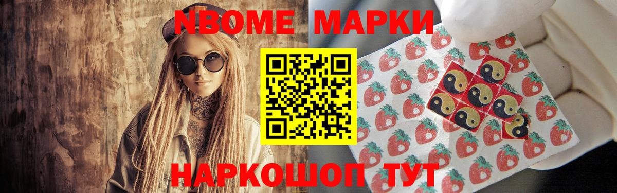 ЛСД экстази ecstasy  ЛСД экстази кислота  Чернушка 