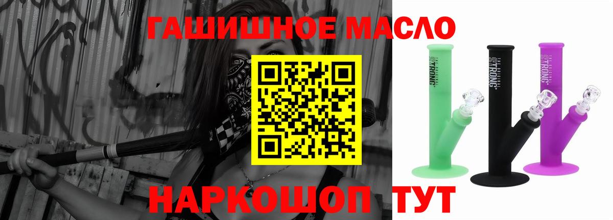 Alpha-PVP Чернушка