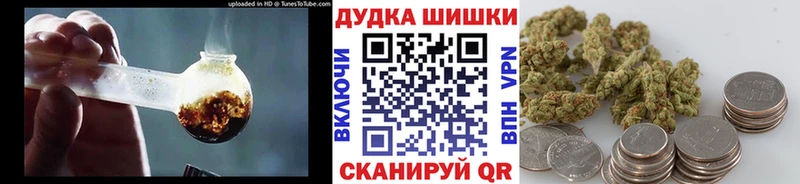 даркнет сайт  Чернушка  MEGA ССЫЛКА  Каннабис Bruce Banner 